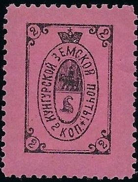 Zemstvo - Karkov-Ostrov Kungur Chuchin 11 Schmidt 11 Chuchin 22 Schmidt 23 Chuchin 24 Schmidt 25 Chuchin 26 Schmidt 22 Chuchin 0 Chuchin 4 Schmidt 4 Chuchin 6 Schmidt 6 Chuchin 14 Schmidt 14 Chuchin 15 Schmidt 15 Chuchin 19 Schmidt 19 Chuchin 19 Schmidt 23 Chuchin 23 Schmidt 23 Chuchin 23a Schmidt 24 Chuchin 23a Schmidt 24 Chuchin 24 Schmidt 25 Chuchin 24 Schmidt 25 Chuchin 27 Schmidt 28 Chuchin 28a Schmidt 29 Chuchin 28a Schmidt 29 Chuchin 30 Schmidt 31 Chuchin 31 Schmidt 33 Chuchin 31 Schmidt 33 Chuchin 0 Chuchin 1 Schmidt 1 Chuchin 2 Schmidt 2 